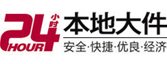 奈曼8-500吨吊车出租起重吊装公司